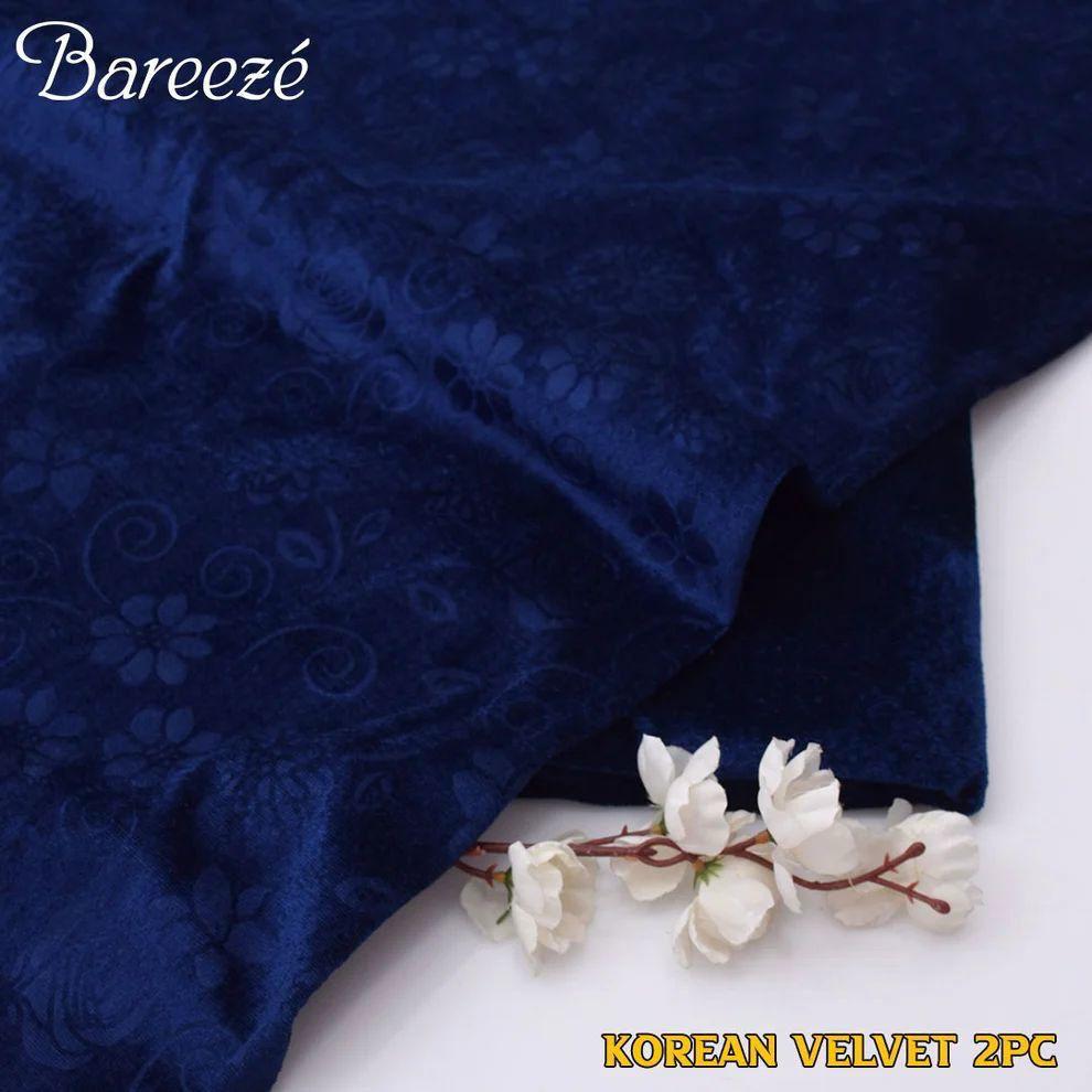 Premium Velvet ladies 2pc V-011