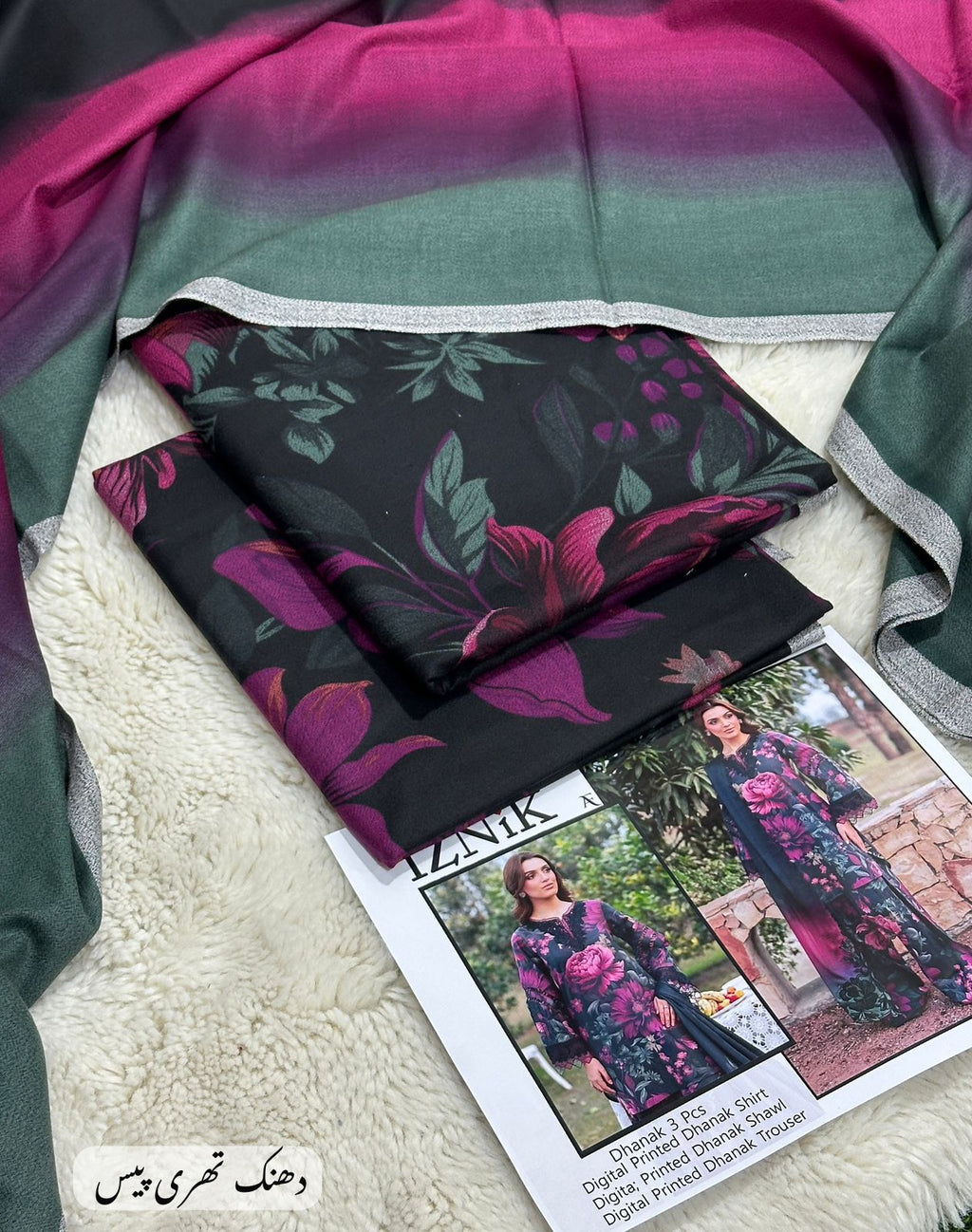 Digital Printed Dhanak 3pc Unstitched D-005