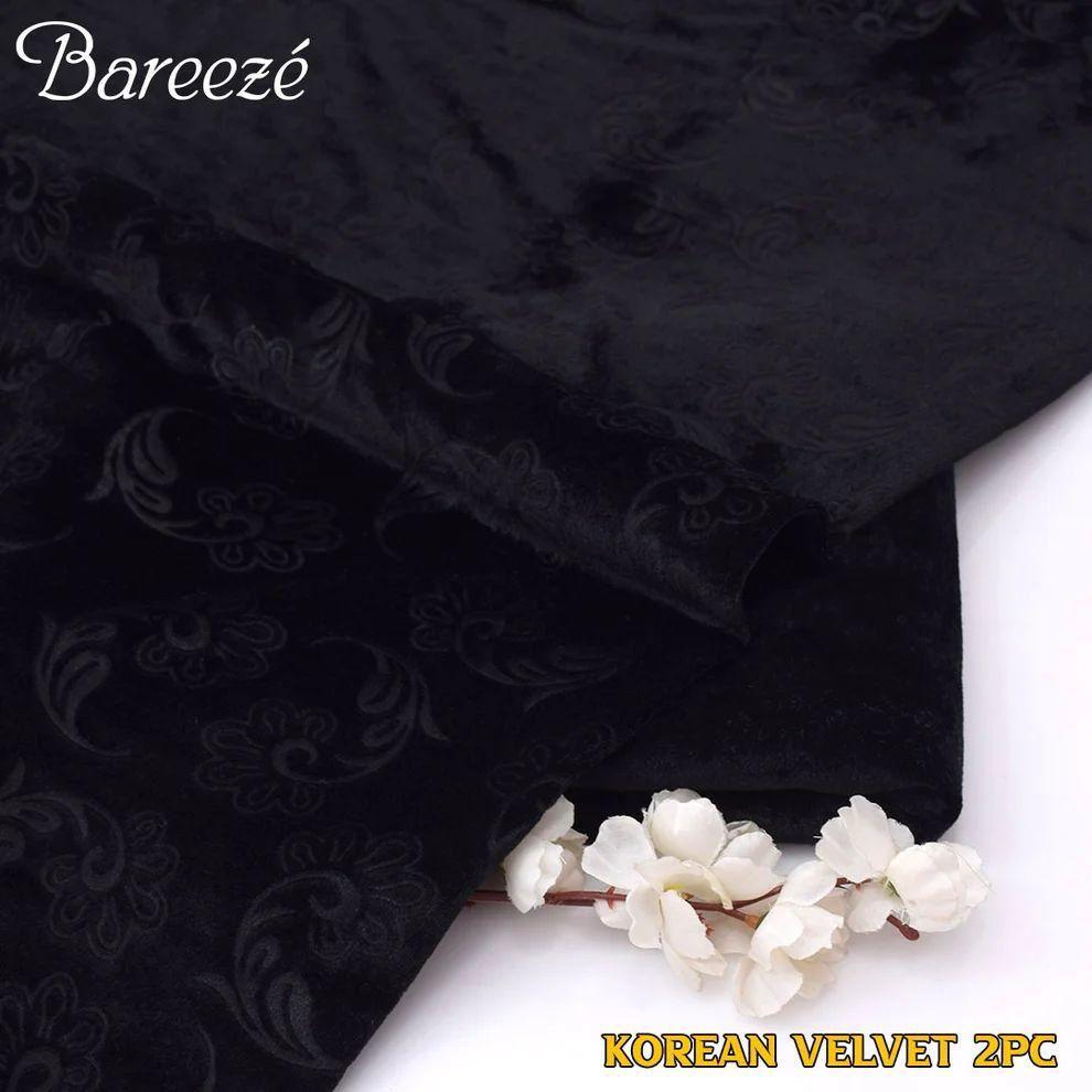 Premium Velvet ladies 2pc V-010